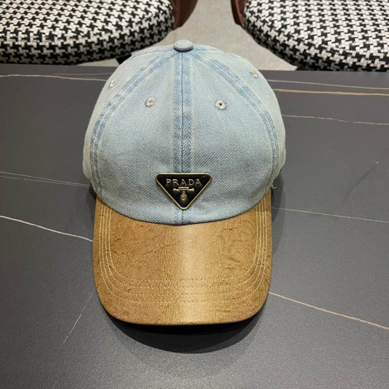 Prada cap (28)